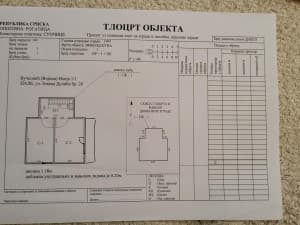 House in Rogatica, village Jarovici in Socica (95m2) and 13 decares photo 4