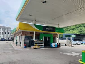GAS STATION ZENICA photo 2