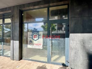 We are renting a new business space, Park neighborhood photo 11