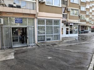 Commercial space Zenica