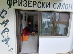 Commercial space 15m2, Lauš, Banja Luka photo 3