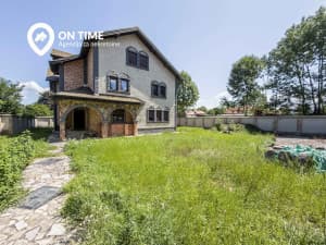 House Sarajevo - Stup - Ilidža photo 22