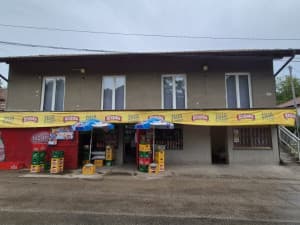 Commercial property Gornja Lipnica
