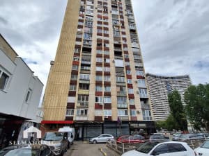 Commercial space 258m2, Novo Sarajevo Kolodvorska - SALE RENT