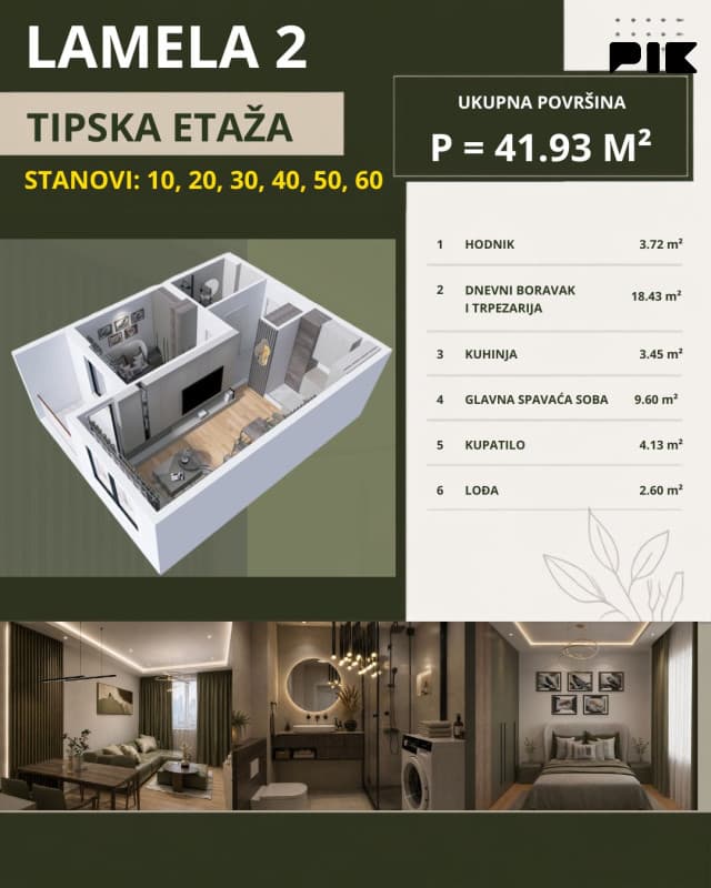 D4 - DOBRINJA 4 - ONE-ROOM APARTMENTS DIRECTLY FROM THE DEVELOPER photo 2